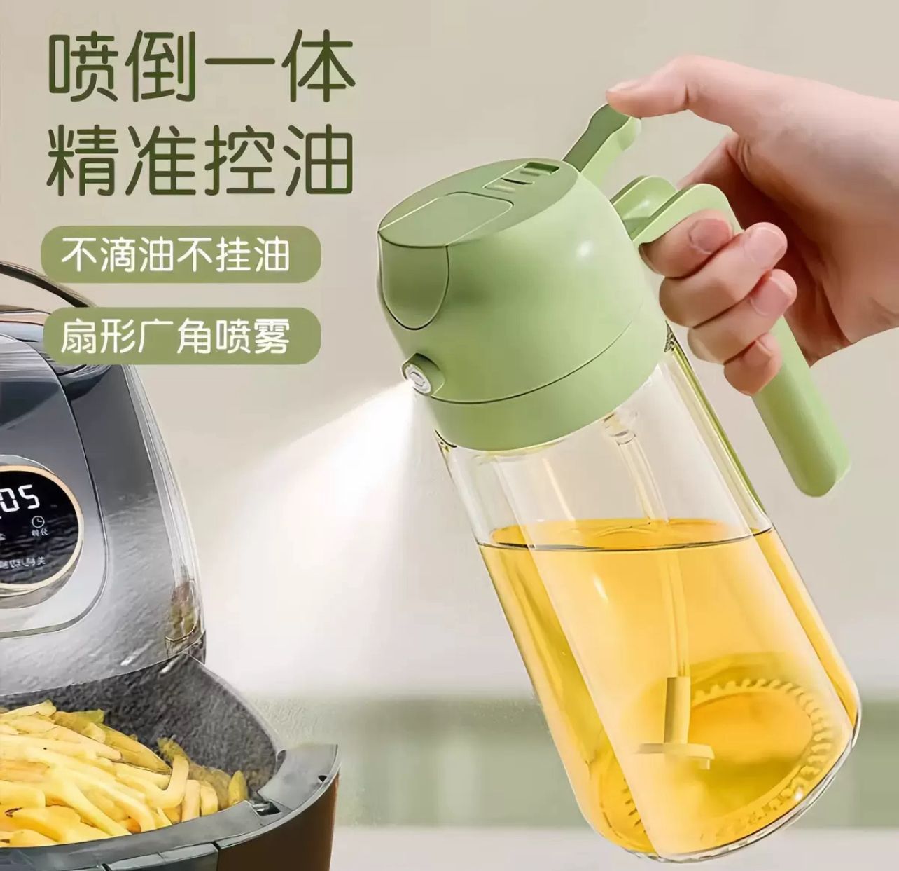 Premium Olive Oil Spray Bottle with Measuring Scale for Cooking, Baking & BBQ